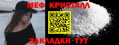 скорость Донецк
