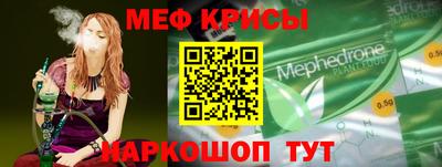 кокаин VHQ Дубна