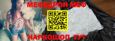 кокаин VHQ Дубна