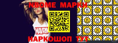 гашик Донской