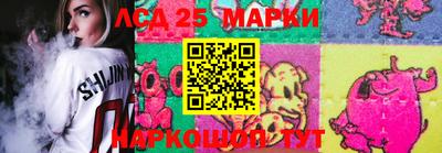 кокаин VHQ Дубна