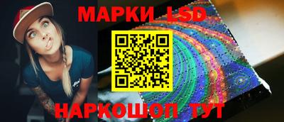 гашик Донской