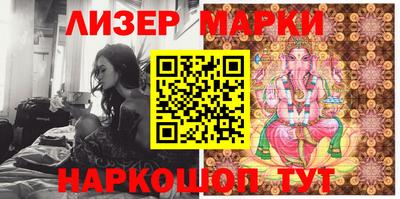 скорость Донецк