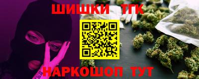 гашик Донской
