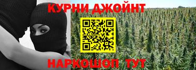 кокаин VHQ Дубна