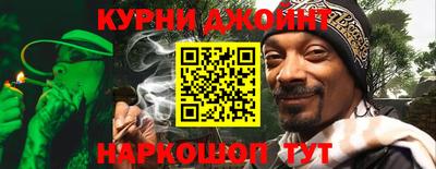 кокаин VHQ Дубна