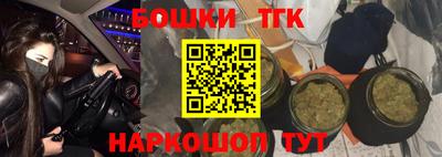 скорость Донецк