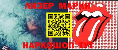 гашик Донской