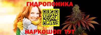 кокаин VHQ Дубна