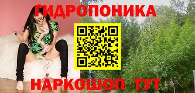 скорость Донецк