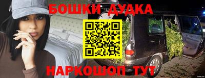 скорость Донецк