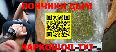 кокаин VHQ Дубна