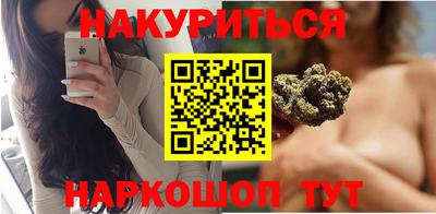 кокаин премиум Чебоксары