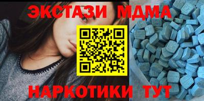 гашик Донской
