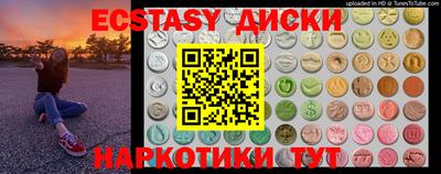 гашик Донской