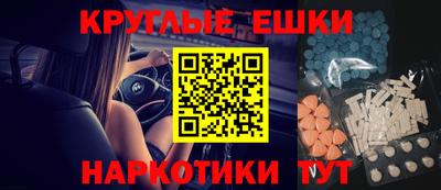 скорость Донецк