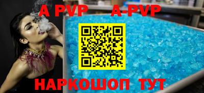 кокаин VHQ Дубна