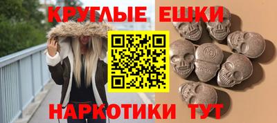 кокаин VHQ Дубна