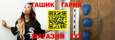 кокаин VHQ Дубна