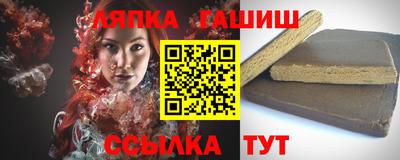 кокаин VHQ Дубна