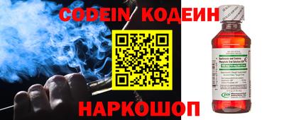 кокаин VHQ Дубна
