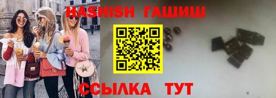 кокаин VHQ Дубна