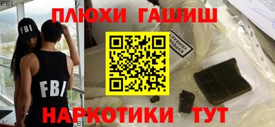гашик Донской