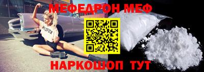гашик Донской