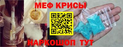 кокаин VHQ Дубна